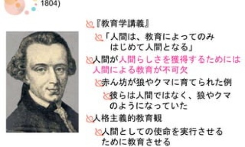 权威巨麻珠芽平台,分享专业麻籽枕头的功效知识_巨麻籽的功效网