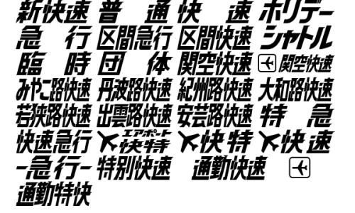 权威巨麻珠芽平台,分享专业麻籽枕头的功效知识_巨麻籽的功效网